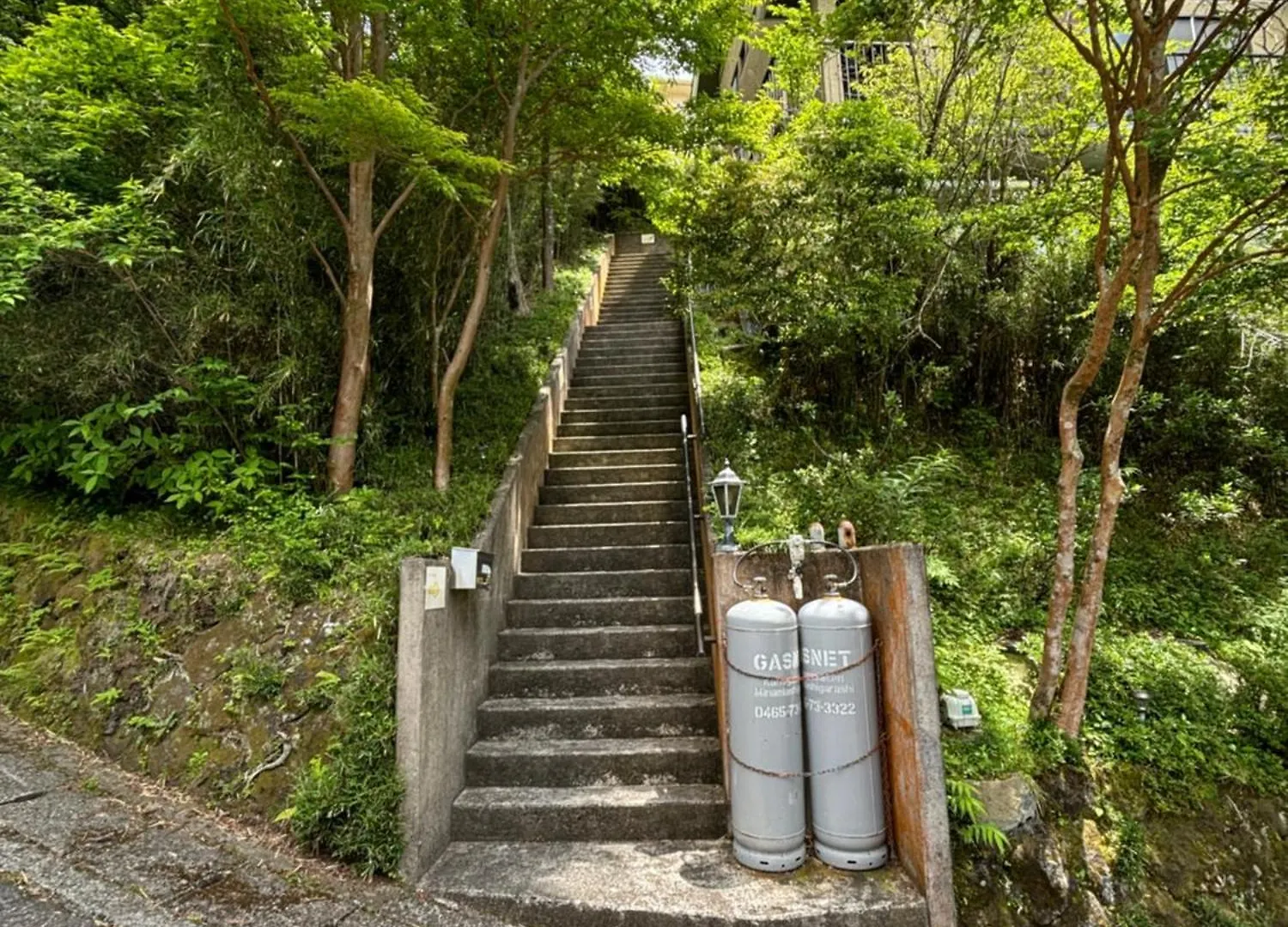 하코네 芦ノ湖富士山見えるクラシック部屋201 아파트